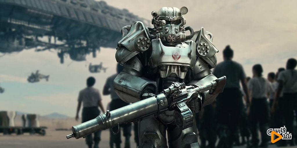 تصویر از Power Armor نیروهای Brotherhood of Steel در سریال Fallout