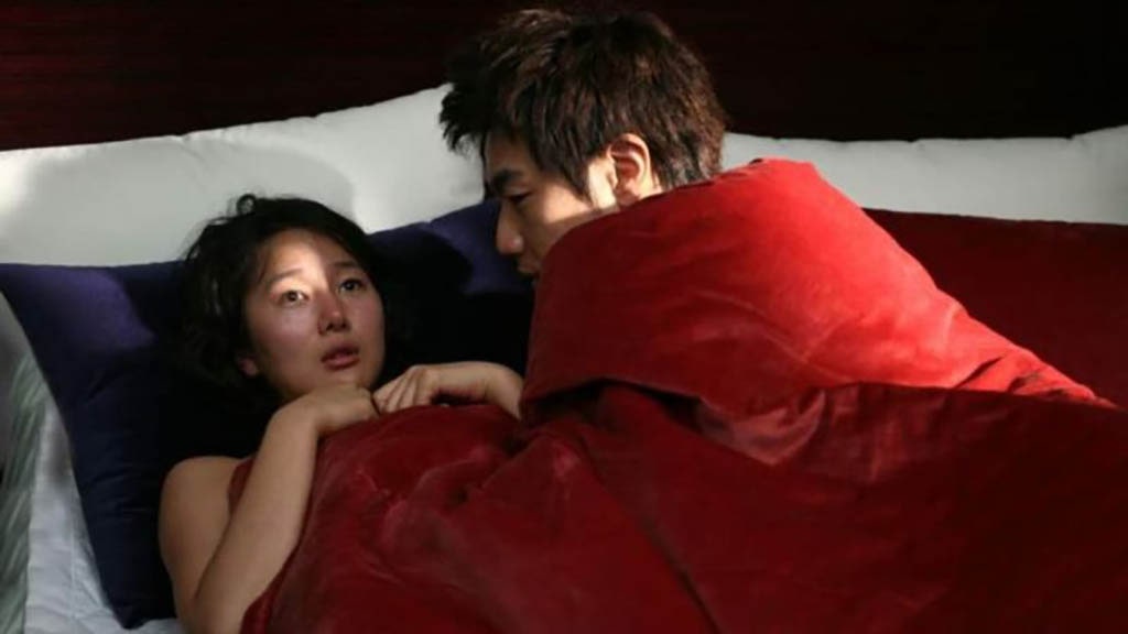 فیلم کره ای یک روز خوب برای خیانت