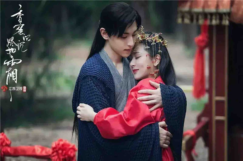 Ashes of Love | از بهترین سریال های چینی