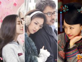 فیلم چینی عاشقانه