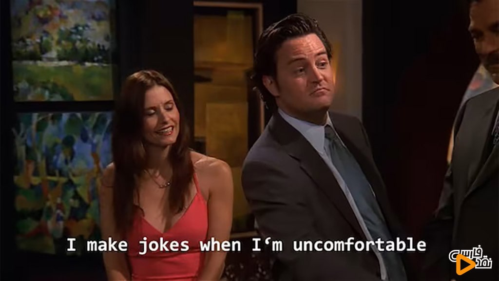 “Hi, I’m Chandler. I make jokes when I’m uncomfortable”