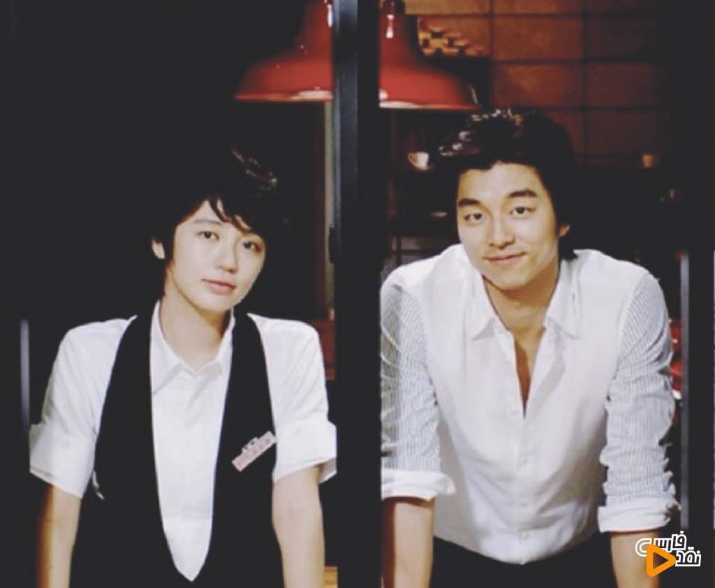 سریال کره ای عاشقانه اداری Coffee Prince