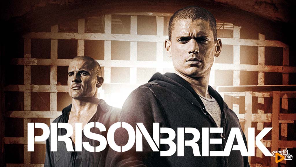 معرفی سریال Prison Break